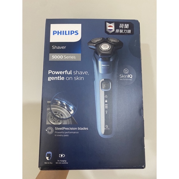 Philips🎁父親節禮物！！飛利浦 全新AI 5系列乾濕兩用三刀頭電鬍刀/刮鬍刀 S5582