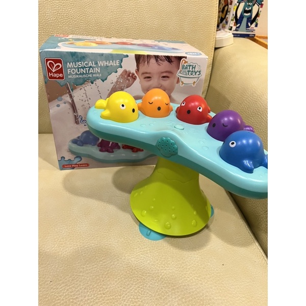 好市多洗澡玩具組鯨魚洗澡玩具Hape洗澡玩具