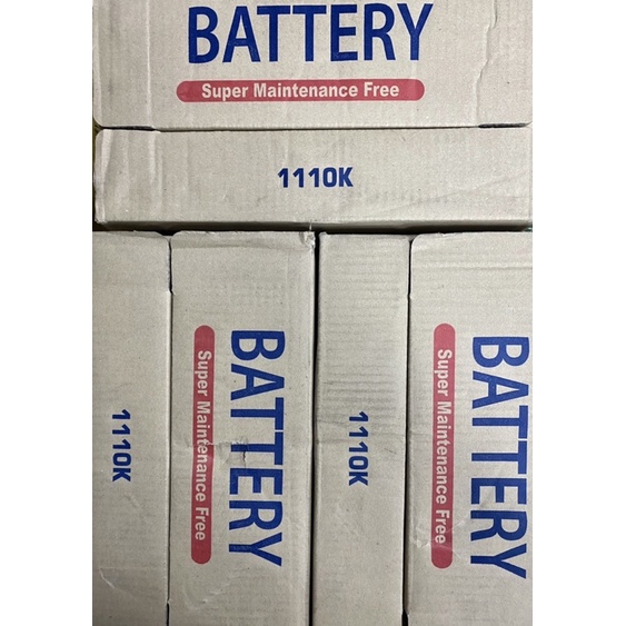 湯淺YUASA 1110K 1111K 免保養電池 UPS電池 工業用電池 農機用電池 通信用不斷電系統專用電池