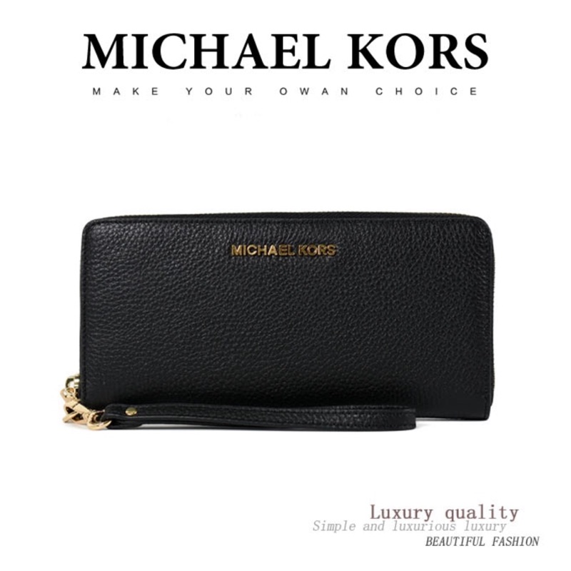 ⬇️ Michael Kors 真皮 長夾 收納王 MK/全新