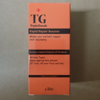 tigerdog TG老虎狗-皮秒修護液／杏仁酸保濕霜