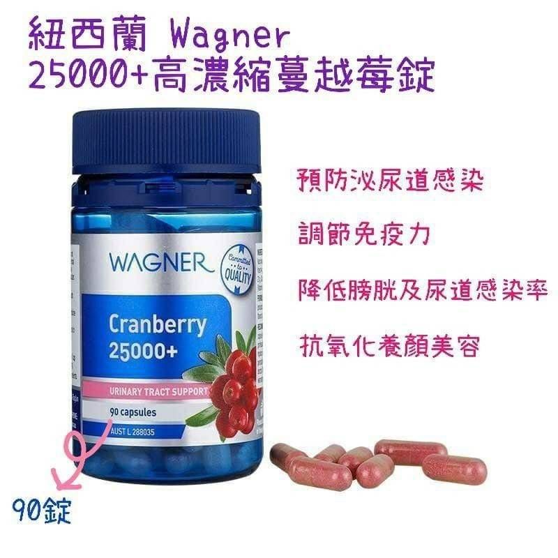 蔓越莓蔓越莓 Ptt Dcard討論與高評價網拍商品 2021年11月 飛比價格