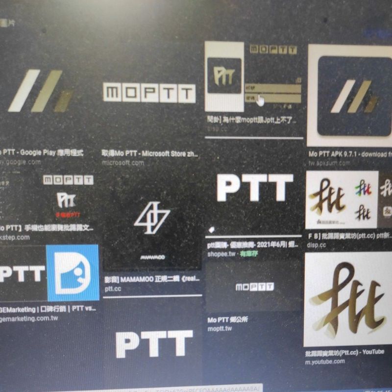 Ppt帳號 620次登入次數 蝦皮購物