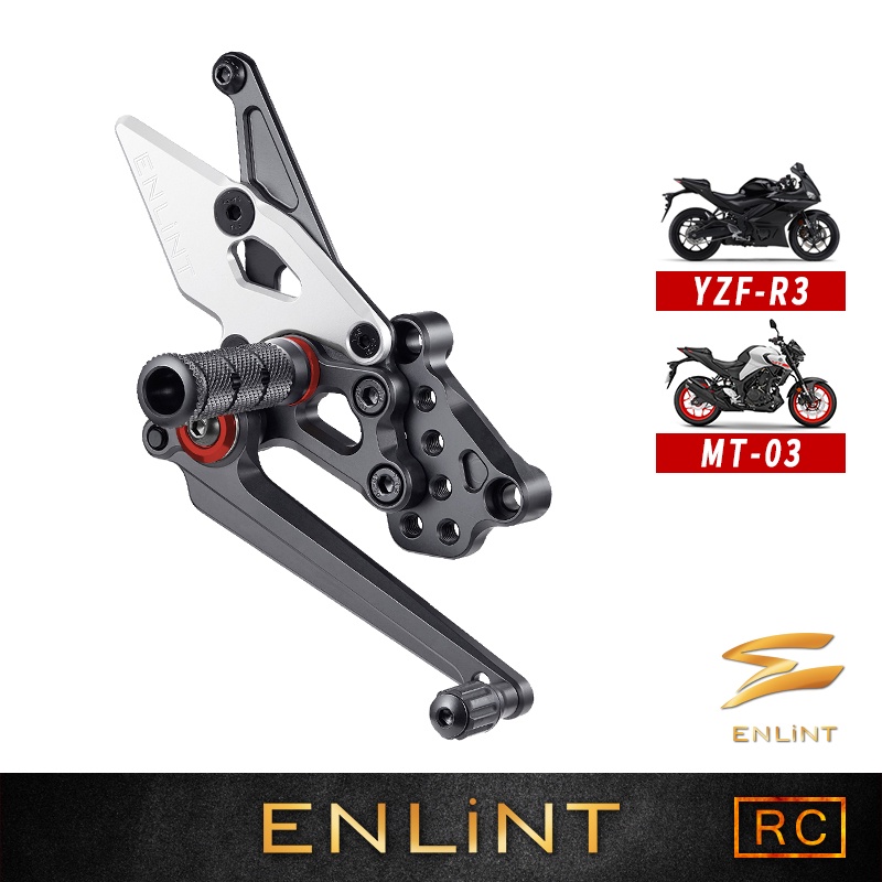 【ENLiNT】RC系列｜YZF-R3 MT03 (2015-CY)｜腳踏後移