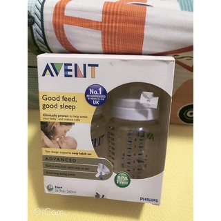 二手 PHILIPS AVENT 經典PES防脹氣奶瓶 雙入組(260mlx2) 飛利浦 新安怡 1m+