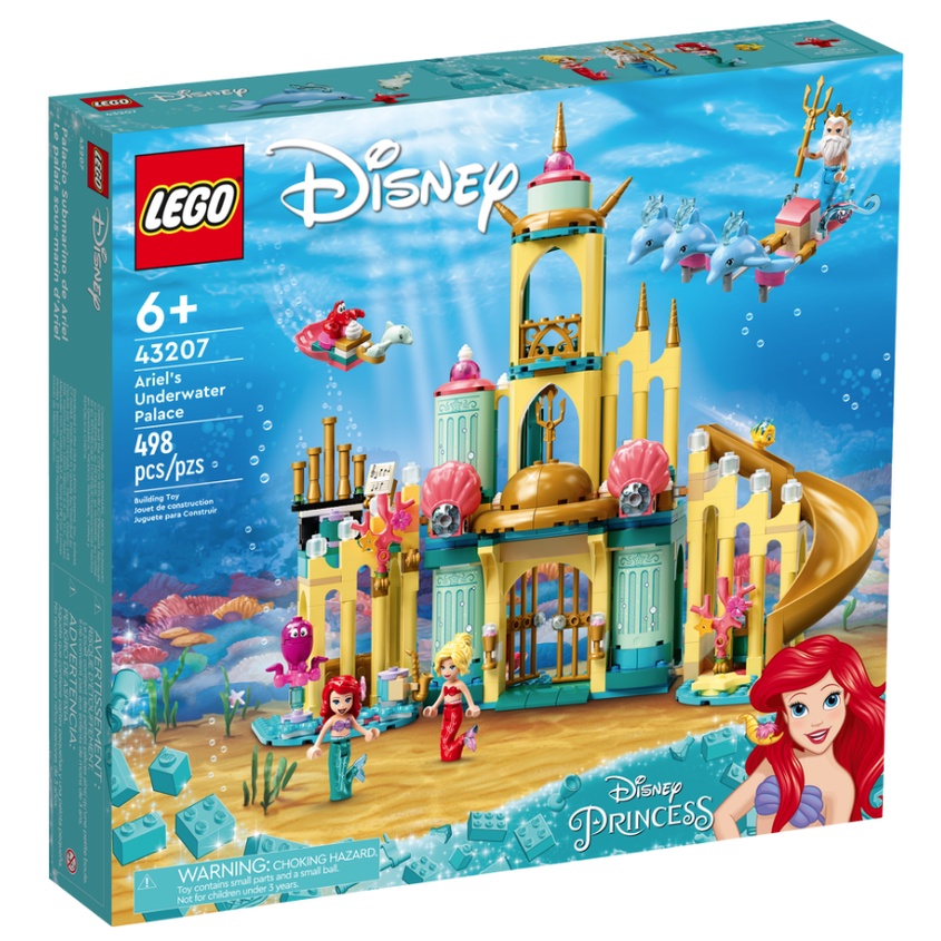 彩虹磚🌈  LEGO 43207 小美人魚的海底宮殿