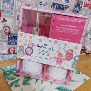 【現貨】Hallmark 瓷器精品二件組 乳液瓶 牙刷架 清潔組 沐浴組