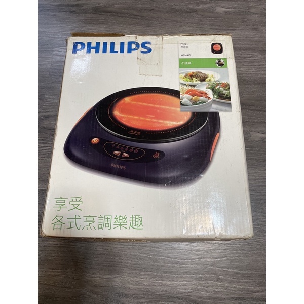 【PHILIPS 】黑晶爐  不挑鍋 HD4412 有說明書