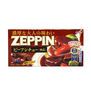 glico格力高 ZEPPIN 絕品咖哩塊 西式燉牛肉 180g【Donki日本唐吉訶德】