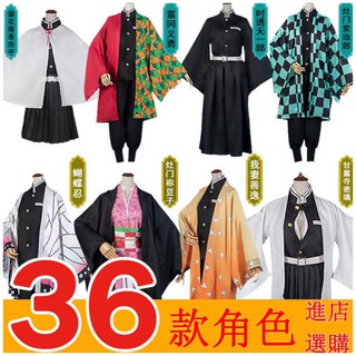 壹航百貨店 線上商店 蝦皮購物