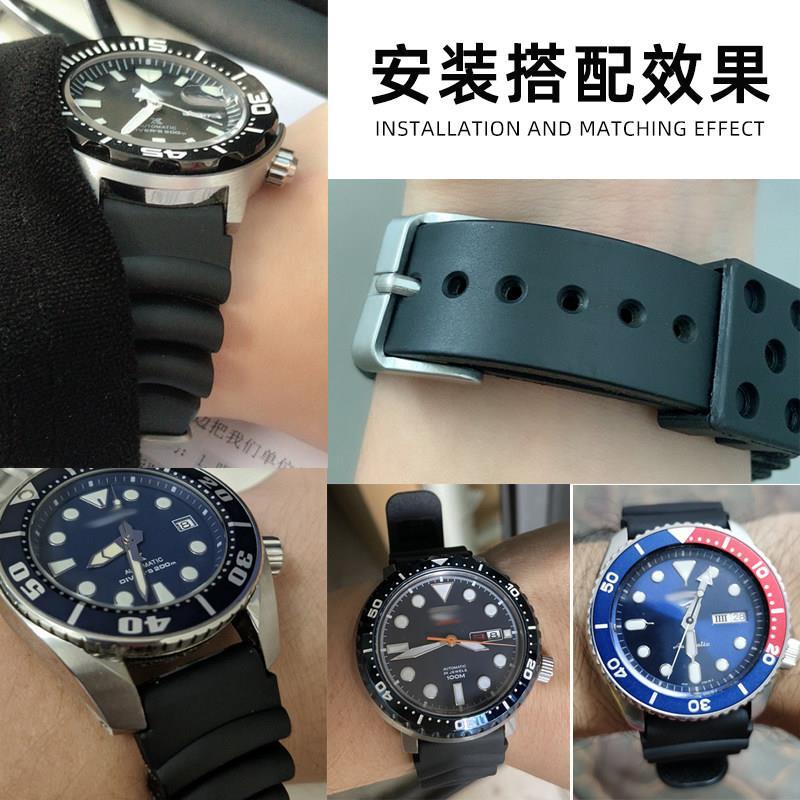 代用精工手錶帶seiko5號SRP601J1水鬼罐頭紅牙潛水007鮑魚小MM22