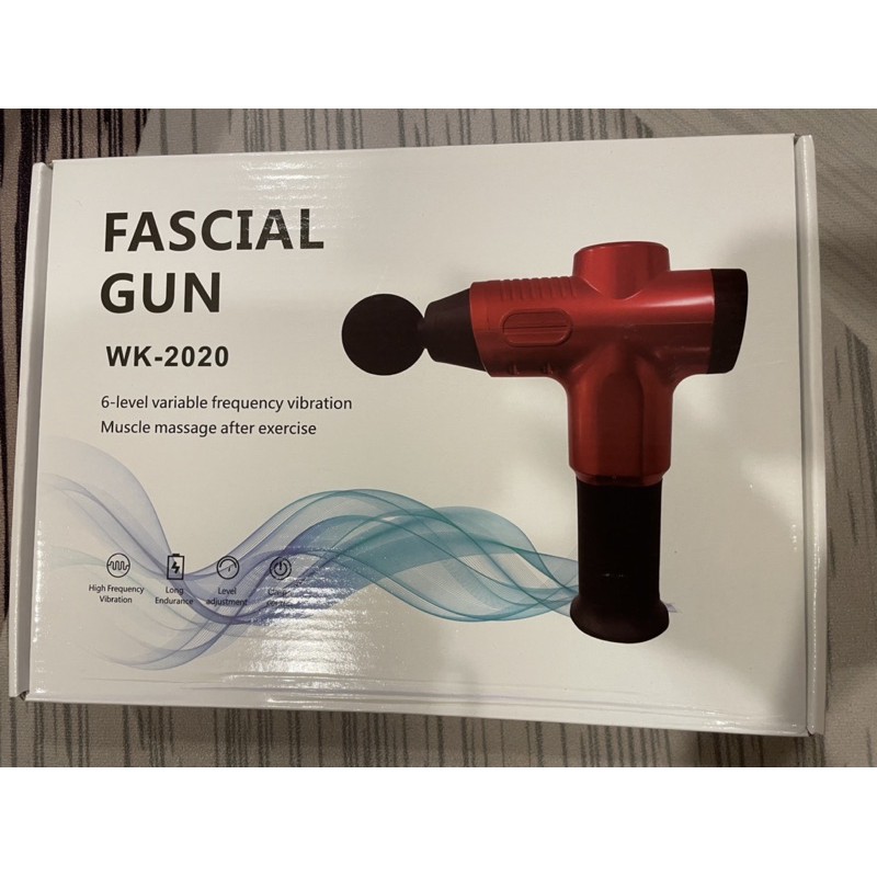 FASCIAL GUN 肌肉筋膜槍/按摩槍 WK-2020 紅色