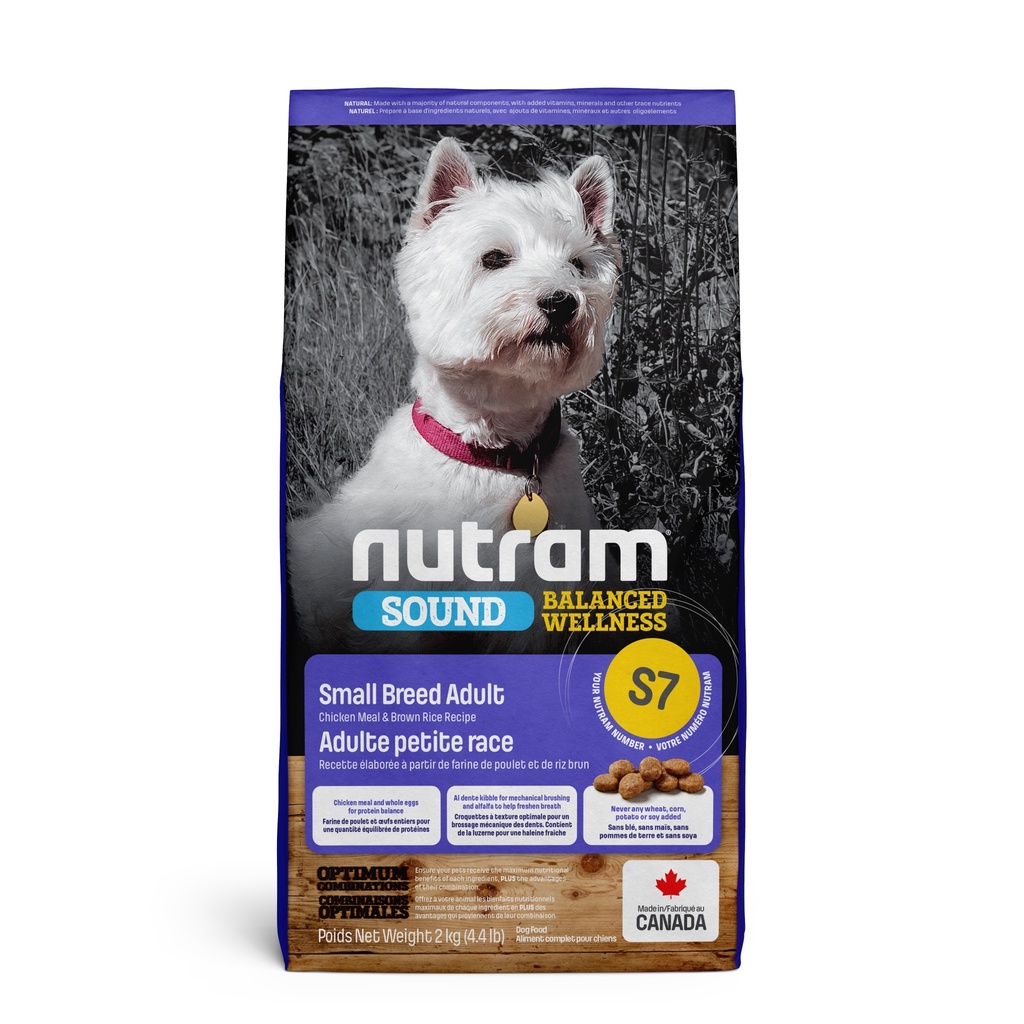 紐頓Nutram-成犬均衡健康系列S7 雞肉+胡蘿蔔配方 (小顆粒) 2Kg