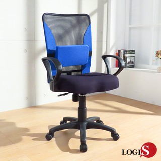 LOGIS｜MIT臺灣製造電腦椅 扶手透氣網背 加厚泡棉 書桌椅 辦公椅 和室椅【K014】