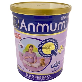 安滿 媽媽奶粉(900g/罐)[大買家]