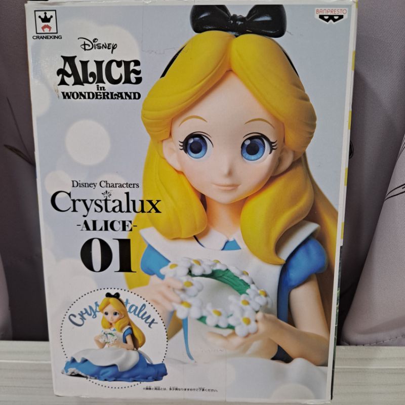 迪士尼Crystalux 愛麗絲夢遊仙境公仔