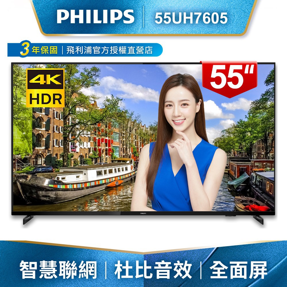 視訊盒 優惠推薦 2021年12月 蝦皮購物台灣