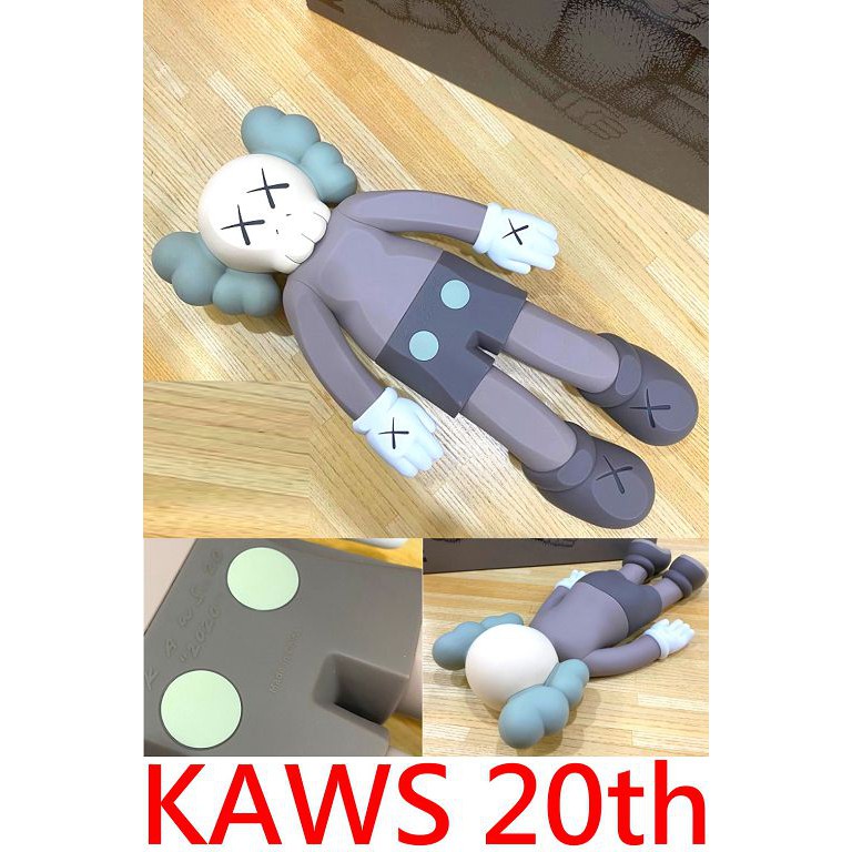 Kaws Companion 2020的價格推薦- 2023年8月| 比價比個夠BigGo