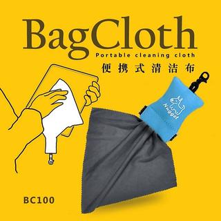 又敗家｜Dustgo超細纖維布鏡頭拭鏡布BC100(去汙強無水痕,灰色)清潔保護鏡布清潔濾鏡布清潔相機布機身擦拭布