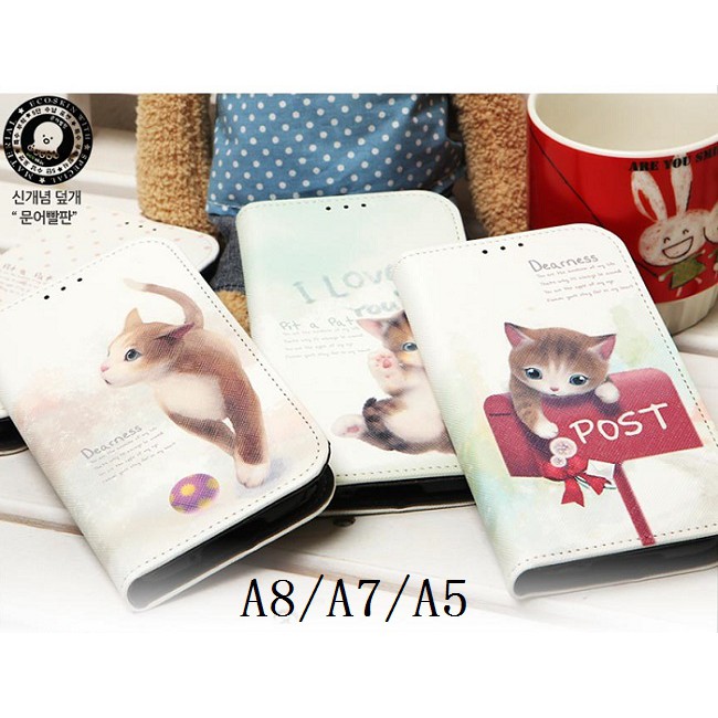 韓國貓咪彩繪皮套D158 三星 A13 5G A23 5G M33 M53 M13 手機殼保護殼保護套手機套