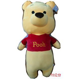 正版 迪士尼 小熊維尼 Pooh 巨無霸娃娃/長型抱枕/巨無霸抱枕/可愛/禮物/收藏