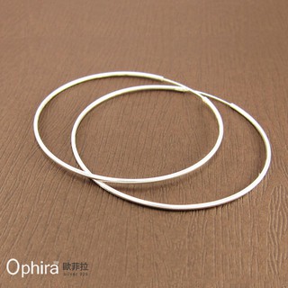 素亮面圓圈925純銀耳環／5.5公分一對入【Ophira歐菲拉銀飾】S3001-55