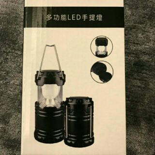 多功能LED手提燈（ 請勿使用鹼性電池）