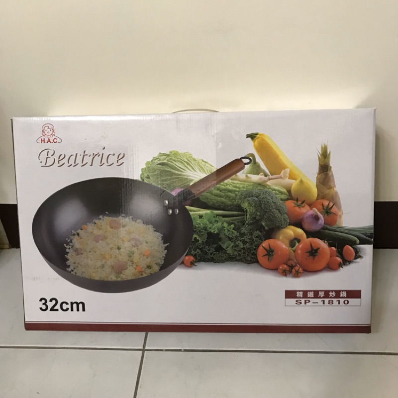 Beatrice精鐵厚炒鍋的價格推薦 2021年12月 比價比個夠biggo
