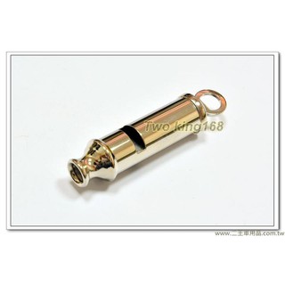 南臺灣最大☆★二王軍警防身百貨用品★☆ 長哨子(銅製) #口哨