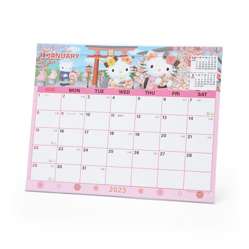 日本製 2023 Hello kitty 凱蒂貓 行事曆 日曆 月曆 桌曆 三麗鷗 sanrio 桌上型月曆 kt貓