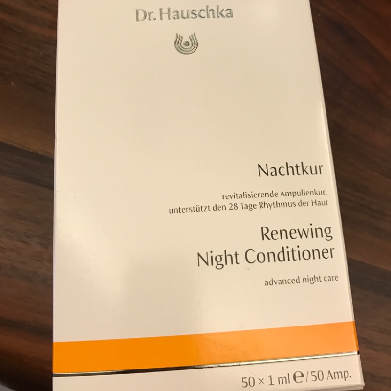 ［［現貨 ］］德國世家 Dr.Hauschka 甘露安瓶 即期品 現貨出清