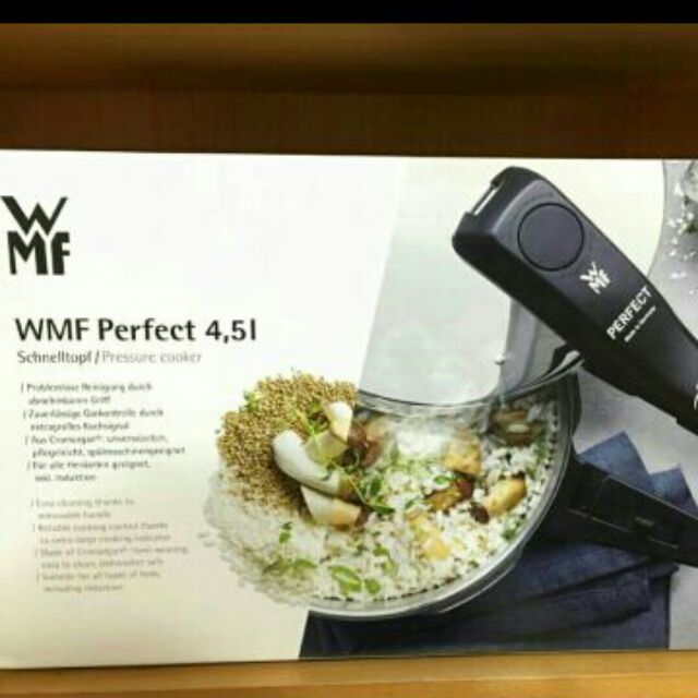 wmf 4.5l  壓力鍋 好易鍋