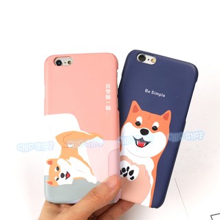 柴犬 狗 手機殼iPhone X 8 7 Plus 6 6S 5s三星A7 J7 S6 S7 S8 Note 5 4 3
