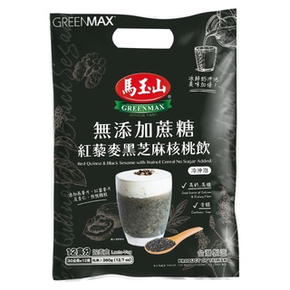 馬玉山無新增蔗糖紅藜麥黑芝麻核桃飲30g克 x 12包【家樂福】