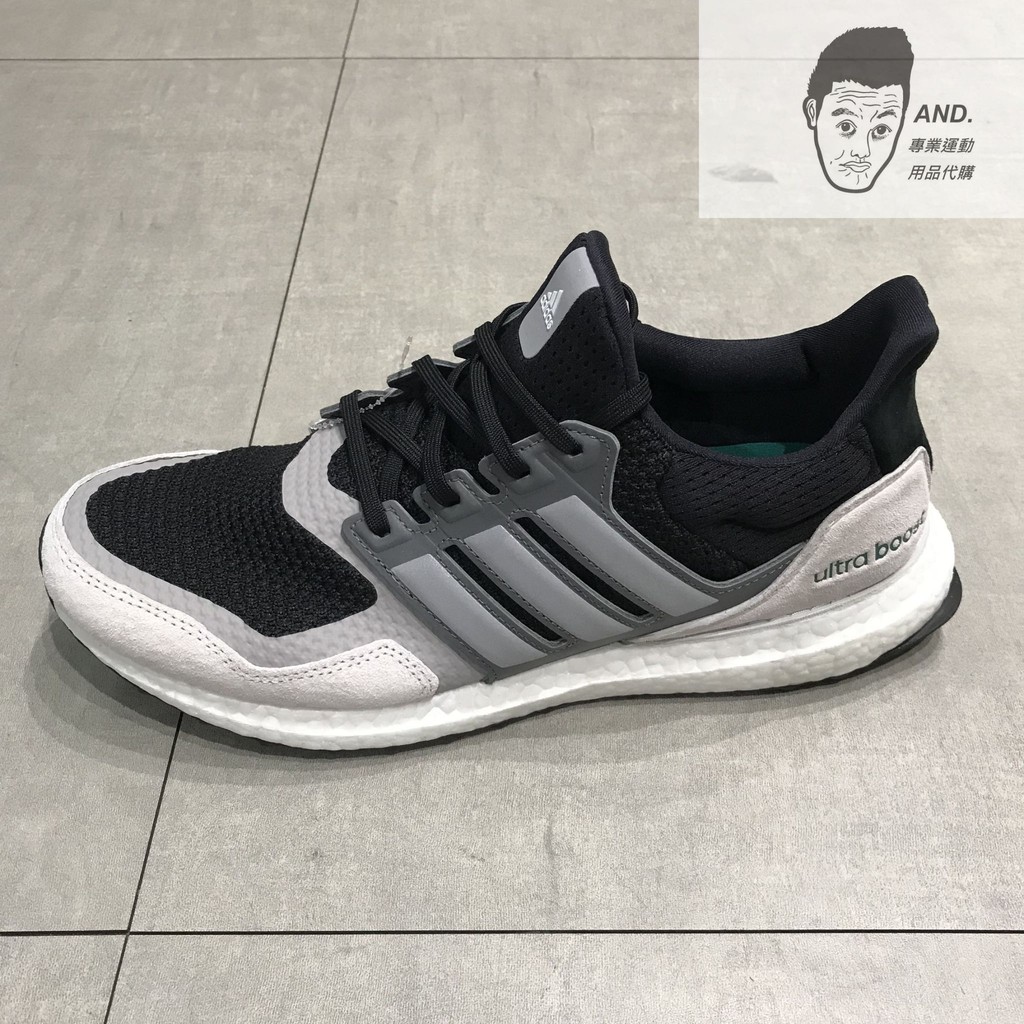 adidas ultra boost sl