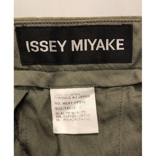 二手 Issey Miyake 三宅一生 男 修身版長褲 綠色