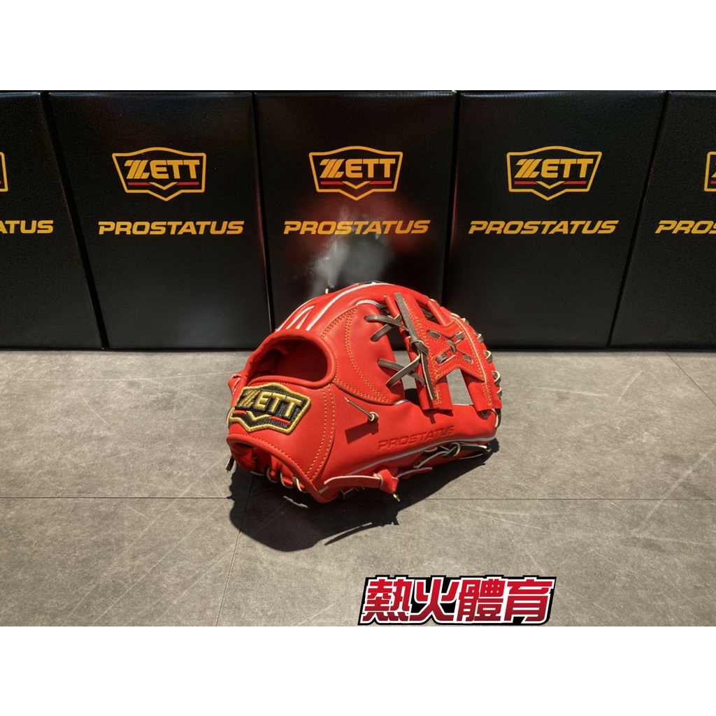 【熱火體育】ZETT 進口 日本製 Prostatus 頂級硬式 棒壘球接球手套 工字III 紅/ 棕 BPROG541