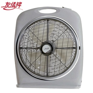 友情牌 18吋手提箱扇.電風扇 KB-1881 ~臺灣製造 (免運)