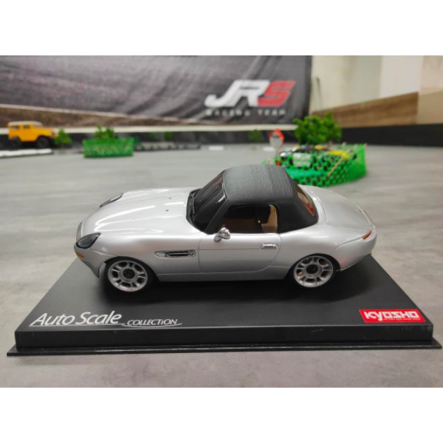 絕版品 全新KYOSHO MINI-Z車殼 寶馬BMW Z8 銀色 MZC4S 1/28