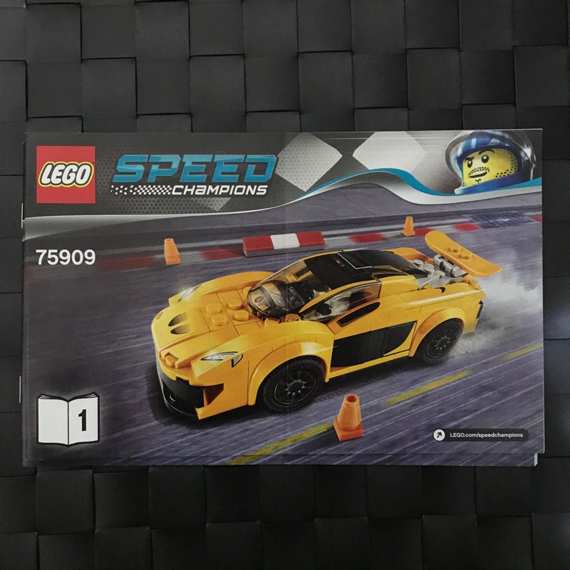 正版 Lego 樂高 75909 Speed系列 Mclaren P1 麥拉倫 跑車