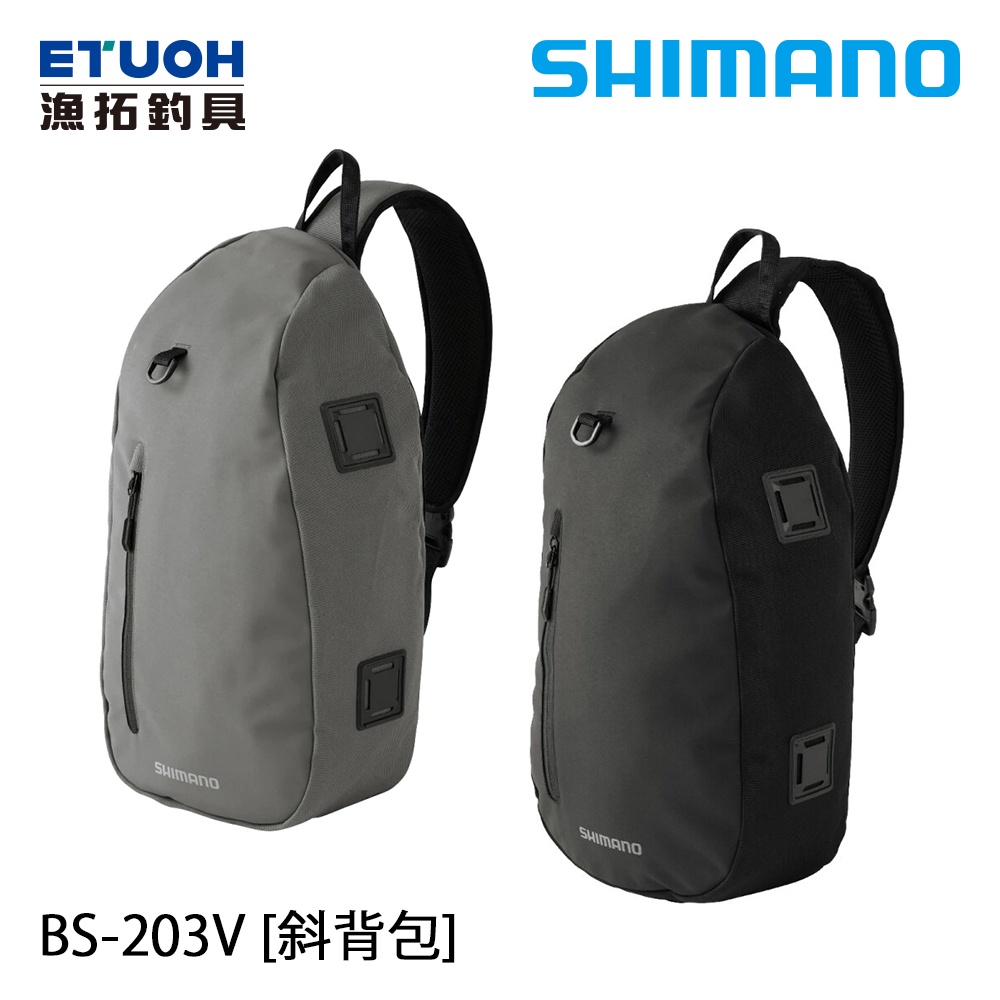 SHIMANO BS-203V [漁拓釣具] [斜背包]
