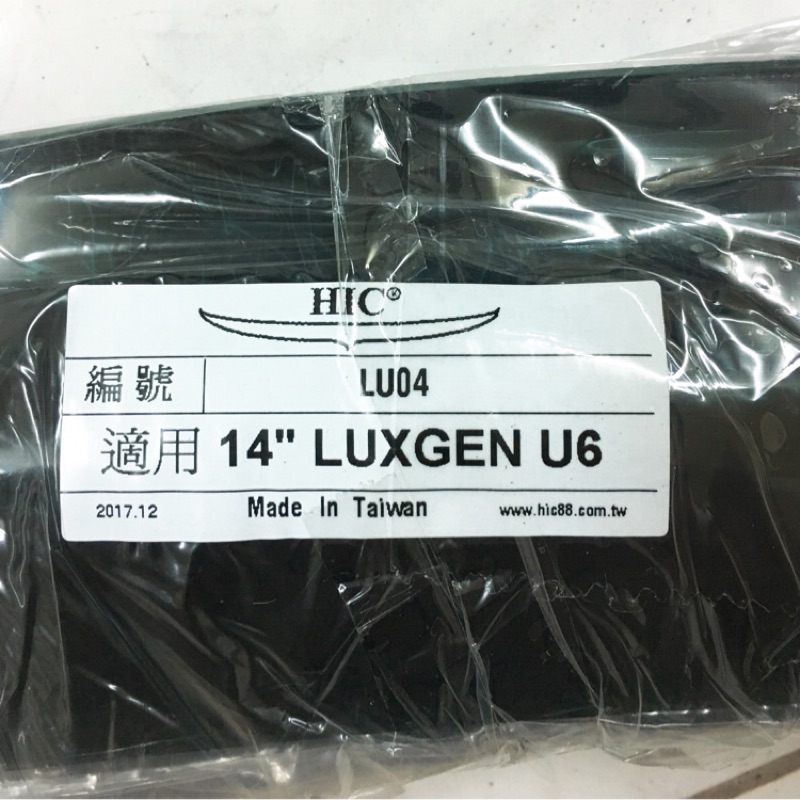 LUXGEN 納智捷 18年購入U6 原廠選配HIC 4入晴雨窗 14” 附3M背膠