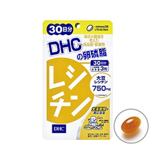 💖逸文軒💖DHC卵磷脂30日份(90粒) 【昌富嚴選】