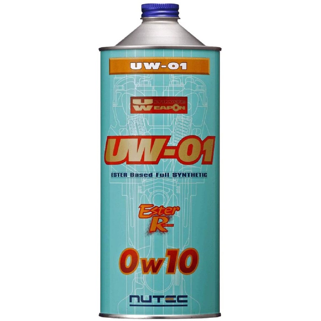 【NUTEC】UW-01 0W-10 殿堂級機油