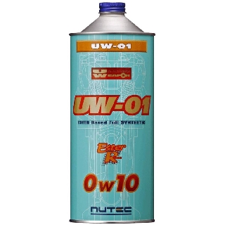 【NUTEC】UW-01 0W-10 殿堂級機油