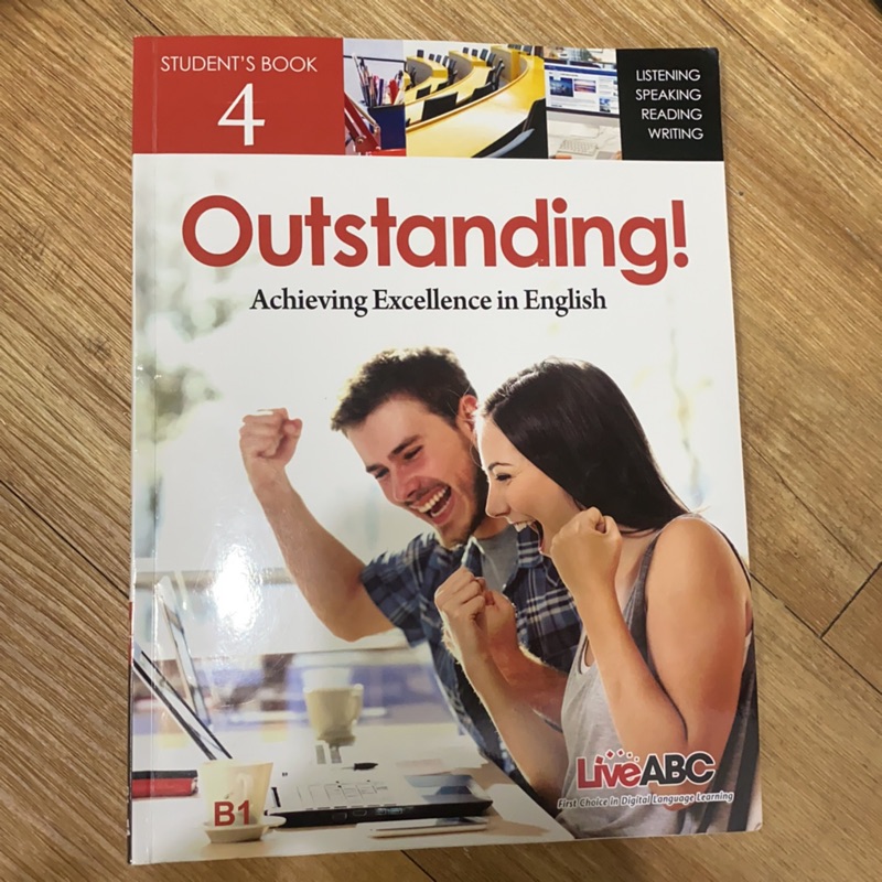 LiveABC outstanding! Achieving excellence in English