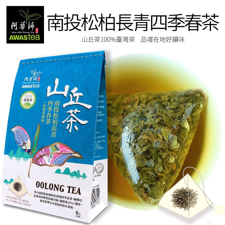 阿華師南投松柏長青四季春茶 (比賽茶風味)/ 6入 eslite誠品