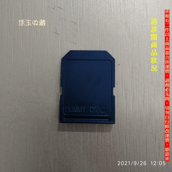 【恁玉收藏】二手品《雅拍》華碩A6000筆記型電腦 SD 卡讀卡器虛擬空白片@A6000_14