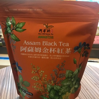 【澄韻堂】效期新- TOP冷泡茶-阿華師阿薩姆金杯紅茶(4g/20包/裸茶包裝)