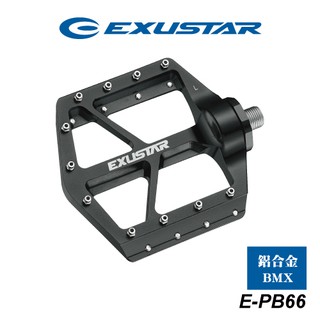 [出清優惠]EXUSTAR 極限運動踏板 鋁合金 E-PB66